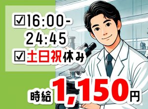 AGC _中番③