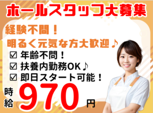 矢吹ヒルズゴルフクラブ