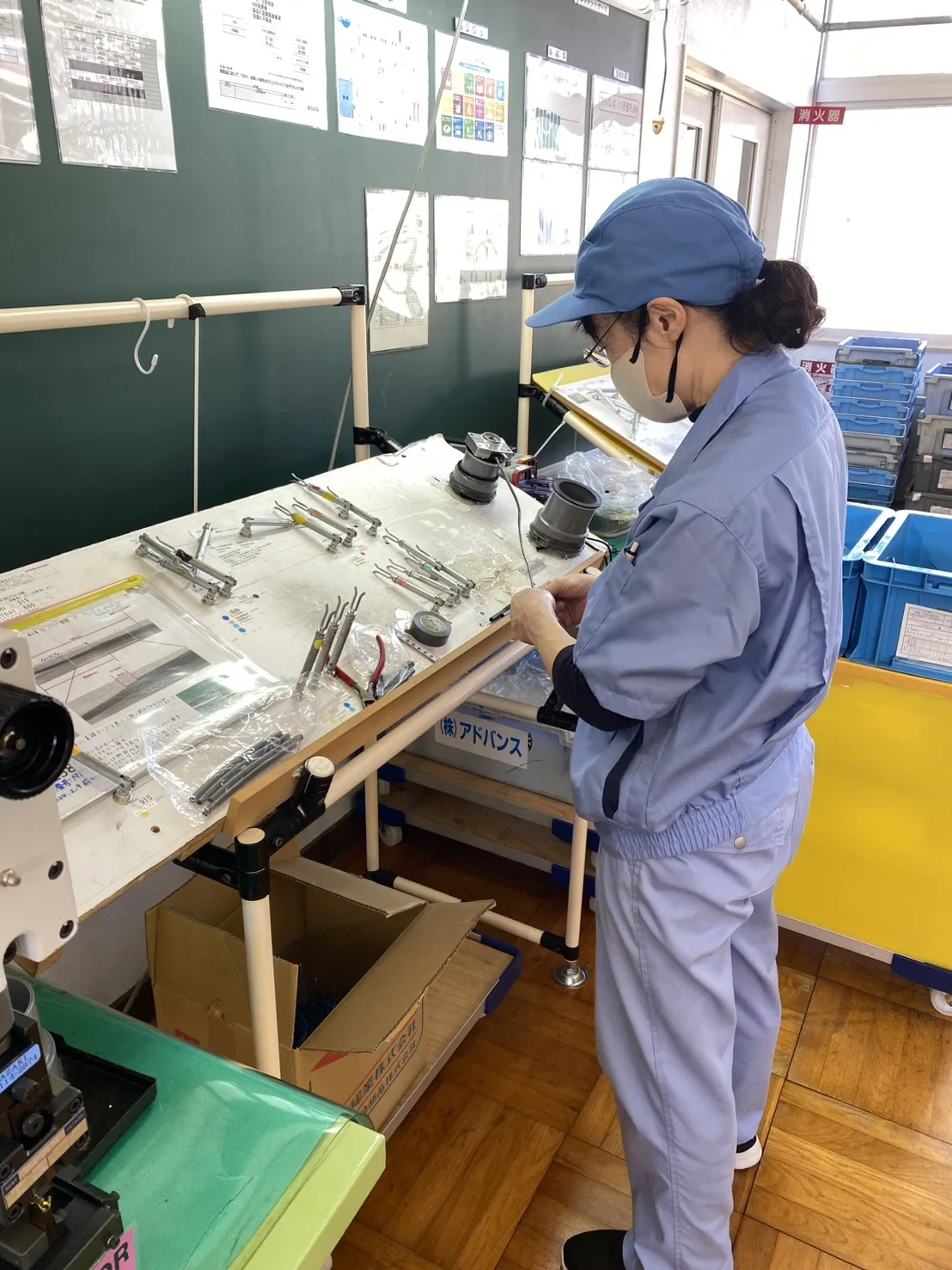 小型部品の作業