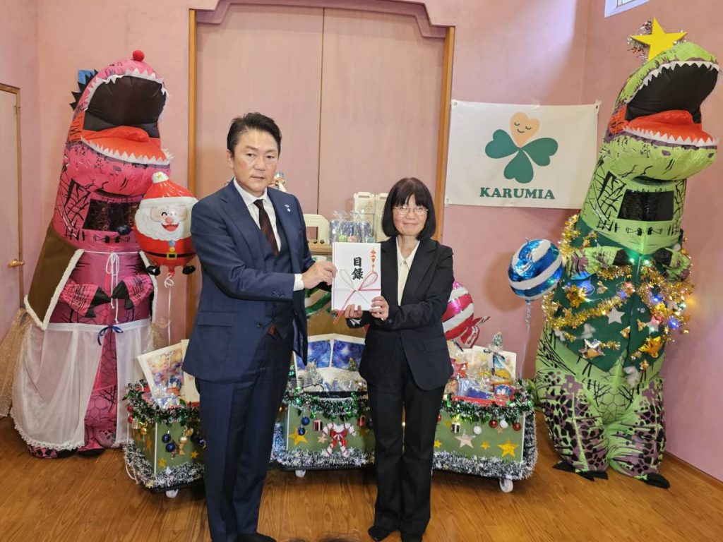 【NCI】社会貢献活動のご報告