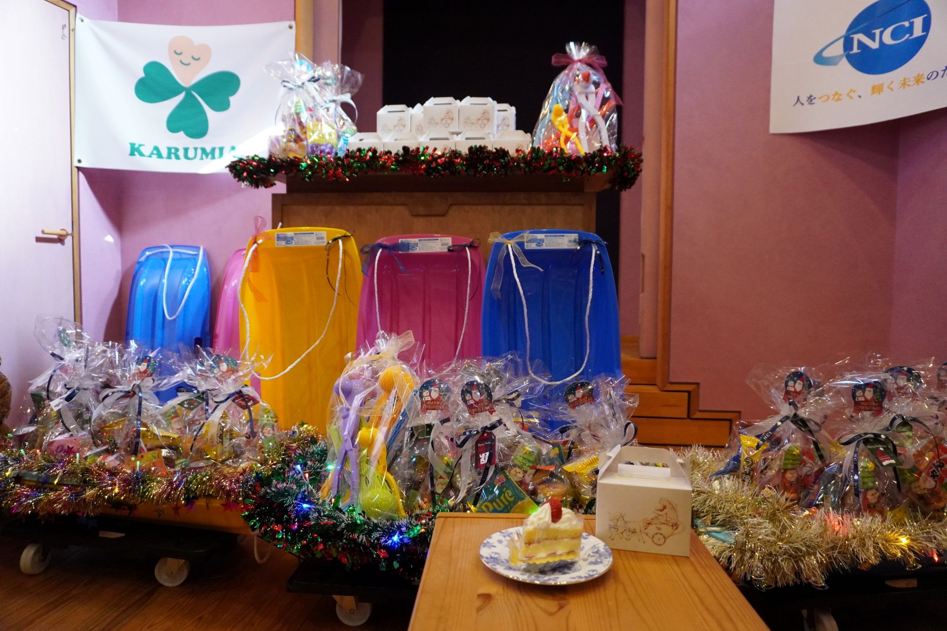 【NCI】社会貢献活動のご報告